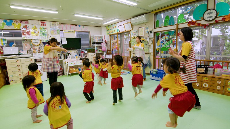 入園について